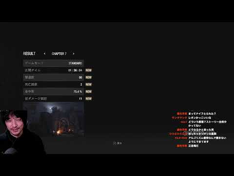 #5 バイオハザードRE4 実況配信【おまけの夜】