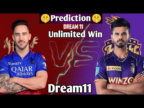 🤫RE vs DC Dream11 Prediction| RR vs DC Dream11| ipl prediction today😱