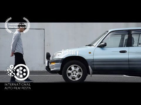 ”LOVE_4_RAV” [28-year one-owner car, the story of Toyota RAV4 L] - TUNA / Auto Film Festa