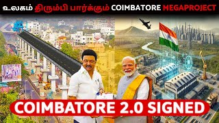 COIMBATORE's BIGGEST Mega Projects 2025 (Upcoming)