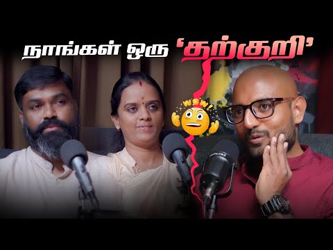 Unlocking Young Minds:Anubhuthi AI Founder Nandakumar and Geethanjali|Tamil Entrepreneurship|PART 1