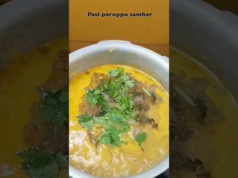 sambar 😋🤤👌 #shortsvideo #trending #youtubeshorts #mathuraimuthucomedy #health #viral #shorts