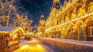 Top Best Christmas Songs 2025 🎄 Relaxing Instrumental Christmas Music🎁Beautiful Christmas Atmosphere