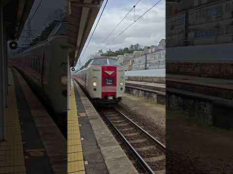 【ゲゲゲの鳥取・島根編】マンホールカード巡りで乗車した鉄道