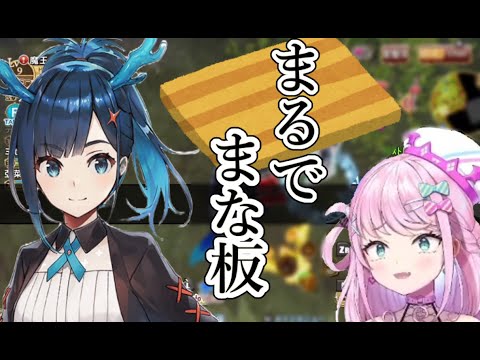 【切り抜き】角度の問題です！あります！【魔王トゥルシー/VEE】