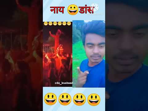 fuuny vlog abhijit kumar 😃🙂🙃