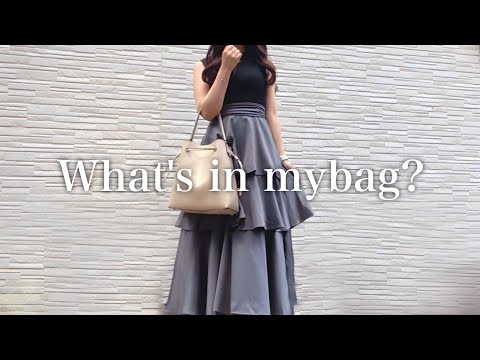 【オタクOLのバッグの中身】What's in mybag? 〜アニオタOLの通勤バッグ編〜