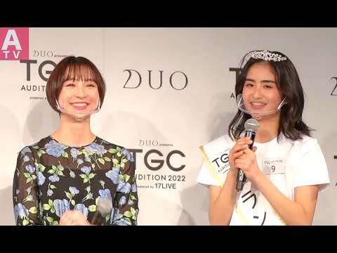 【新沼凛空 インタビュー】TGC AUDITIONグランプリの心境を語る！篠田麻里子も先輩として激励！