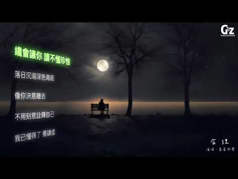 合理-壹壹同學