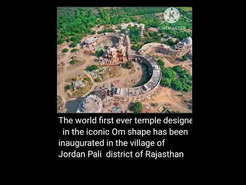 world first om shaped temple #world #first ##temple #currentaffairs #new