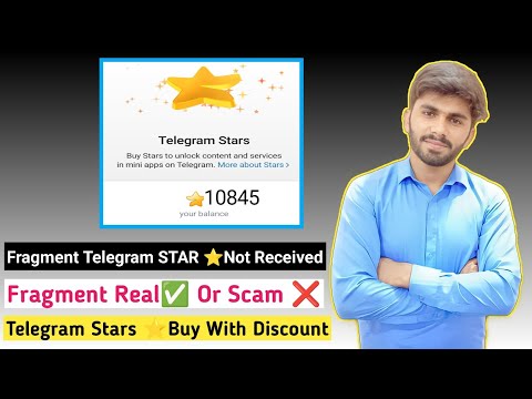 Telegram Stars ⭐ Not Received Problem Solution | Fragment is Real Or Fake | Telegram STARS ⭐Buy Kare