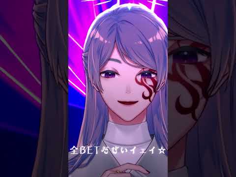 CH4NGE / Giga // Cover - 弦月藤士郎