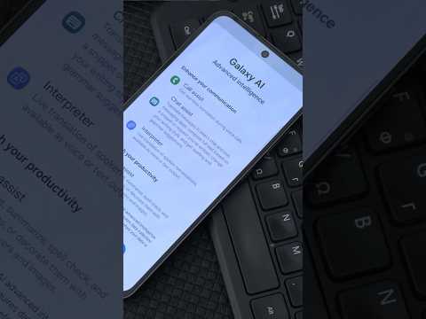 Galaxi AI στο Samsung S24 FE ! #samsung #galaxy #galaxys24fe #in2mobile #greek