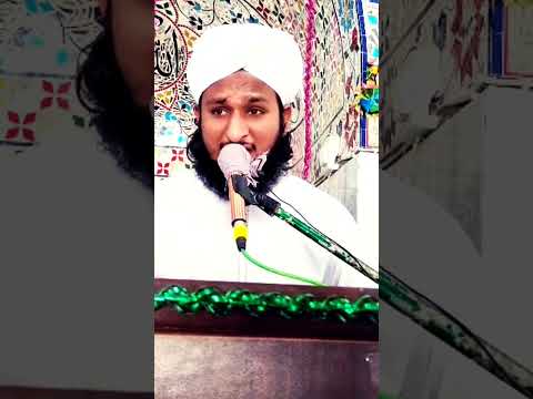 بڑی تو نے توقیر پائی حلیمہ بنی تو محمد دی دائی حلیمہ  Allama Qari Habib Ur Rahman freedi beautiful