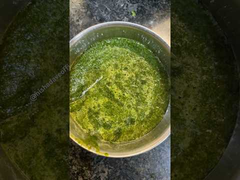 Green chutney | Bombay Sandwich Special Green Chutney | हरी चटनी #chutney #chutneyrecipe #recipe