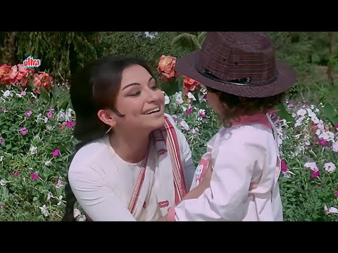 Sharmila Tagore ने इस सांग में अपने बच्चो के लिए एक माँ का प्यार कैसे होता है खूब तरीके से दिखाया है