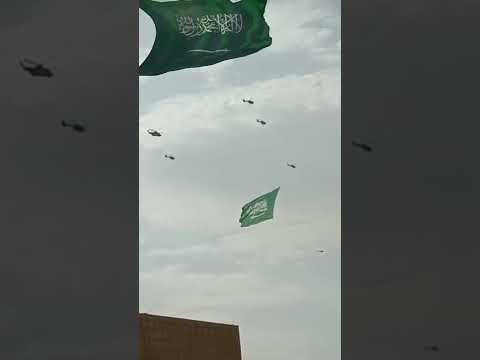 A beautiful flag of Saudi Arabia waving Type ISLAM ZINDABAD #national #day