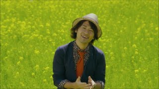 ナオト・インティライミ「恋する季節」Music Video