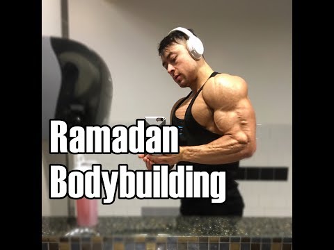 Lifting Weights During Ramadan - Thoughts and Advice