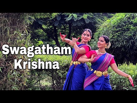 Swagatham Krishna | Janmashtami Special | Adira and Aishwarya Das