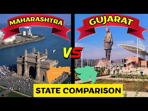 Maharashtra VS Gujarat State Comparison in Hindi | Gujarat VS Maharashtra in Hindi 2024