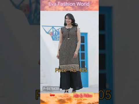 Hot Selling Rayon Kurta Bottom Set|| Latest Kurti Set|| #kurti #short #shorts