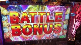 北斗の拳バトルメダル 激闘BB【4】【BATTLE BONUS】