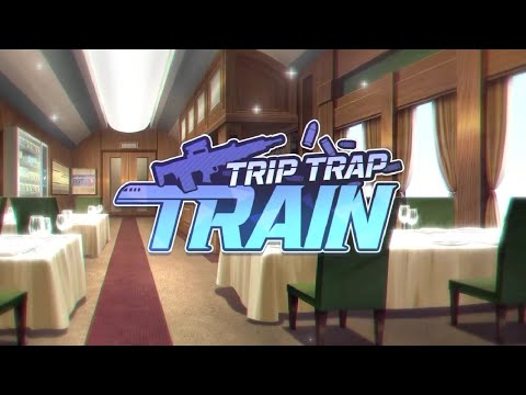 ブルーアーカイブ イベントストーリー「Trip-Trap-Train」プロローグ