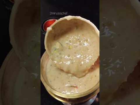 சக்கரவள்ளி கிழங்கு பாயாசம் /sweet potato payasam recipe in Tamil