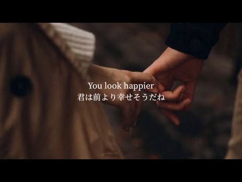 〖和訳〗“僕は君と幸せになりたかった” Happier - Ed Sheeran