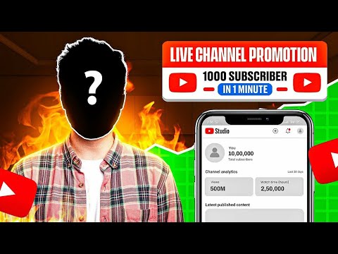 Live YouTube Channel Promotion 1000 subs free || 5 मिनट में ले जाओ live channel promotion