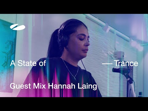 Hannah Laing - A State Of Trance Episode 1195 [ADE Special] Guest Mix