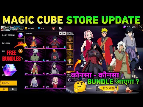 Magic Cube Store Update | Naruto 2025 🤯New Bundles 🔥 Store Update Free Fire Ff Max New Event