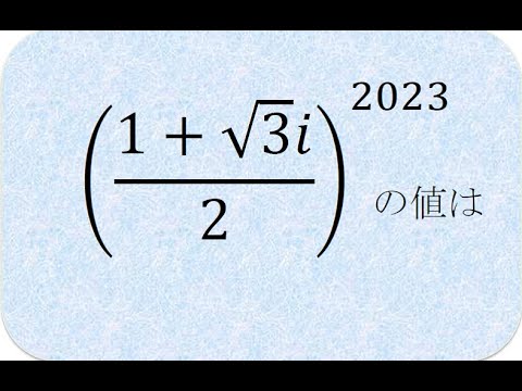 数学の解説書