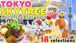 Tokyo Skytree & Conveyor Belt Sushi! KURA SUSHI / Japan Food & Shopping Vlog