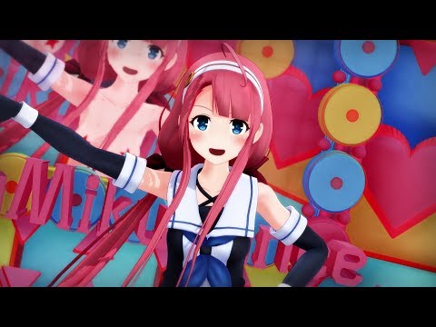 【紳士向けMMD】ドーナツホール（衣服の存在力が希薄）【艦これ江風】