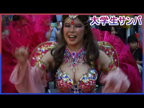 4K 可愛い 女子大生 サンバ ウニアン Samba 花小金井 夏祭り 삼바 ‎桑巴舞 2024