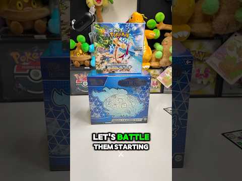 English ETB vs Japanese Booster Box 🤯 #pokemon #pokemoncards #pokemontcg