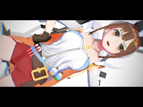 【MMD】 ドーナツホール 【ライザリン・シュタウト】