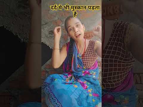 खैशरी #bhojpuri #newsong #sad #funny #sadsongsarethebestsongs