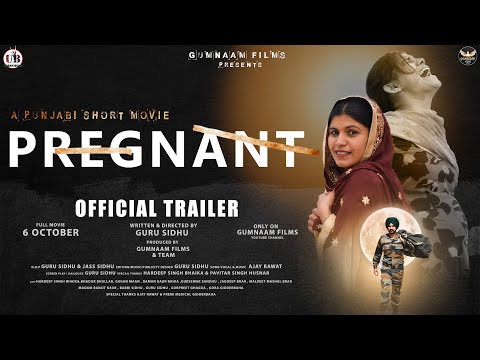 PREGNANT (OFFICIAL TRAILER) || NEW PUNJABI SHORT MOVIE || GUMNAAM FILMS || CHOBBAR