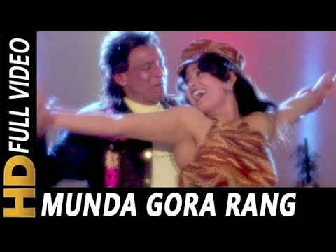 kishore kumar hit songs i guru guru aa jao guru pyar mein doob jao guru i old hindi songs i mithun