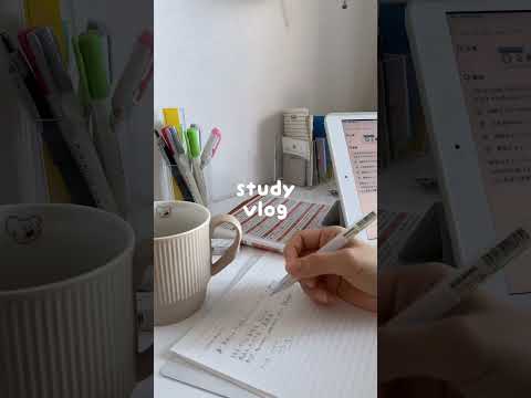 Study Vlog #shorts #study #studywithme #studymotivation #morningmotivation