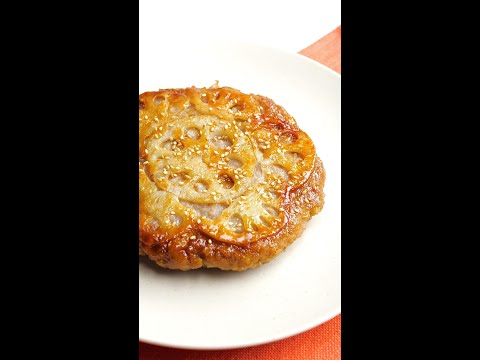 Hamburg Steak with Lotus Root