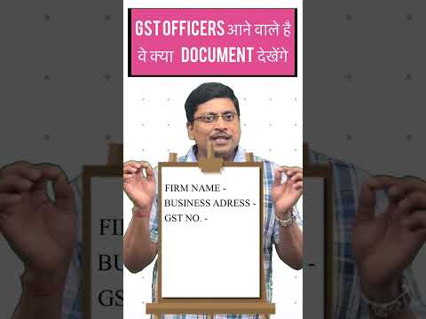 All India GST Special Drive | Bogus GST Registration Cancellation | Bogus GST | Bogus Firms !