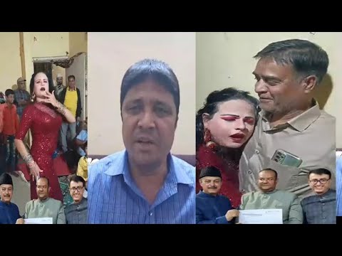 Kya MBT hijdo'n ko Nachaane ka Naya Dhanda Shuru kar di hai AIMIM Karkun Ilyas Hussain Munna