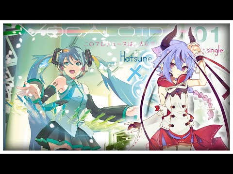 45 - 【MEIKA Mikoto】メルト/Melt【VOCALOID6 Cover】 +VSQx