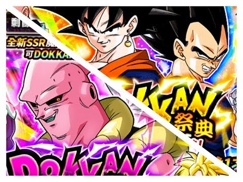 RG亂抽卡 七龍珠爆裂激戰 普烏篇雙LR DOKKAN BATTLE