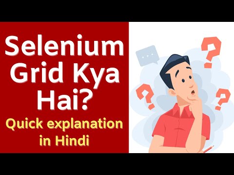 Selenium Grid Kya Hai? | Parallel Testing Ka Superpower!