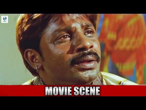 Duniya Vijay Kannada Movie Emotional Scene | Kannada Movie Scene | Vee Kannada